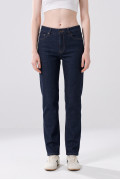 Jean straight leg infaltables azul intenso con cremallera
