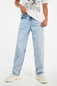 Abundantemente en lugar Conceder Jeans para hombre | Tendencias y diseños exclusivos en KOAJ